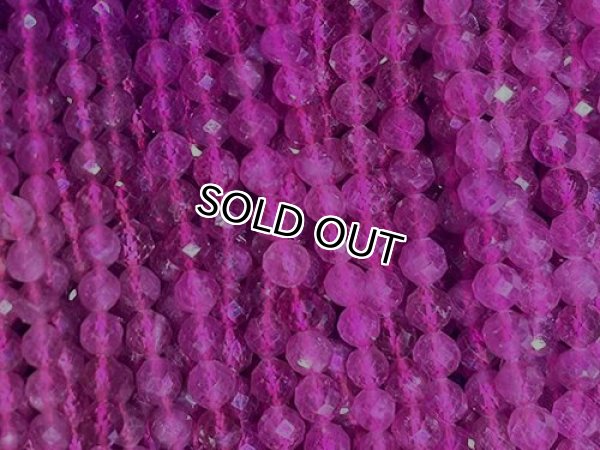 Photo2: 토르말린- 핑크 색상 보석품질 4a 라운드 컷팅 4미리 5줄 구매시 20%할인 (2)