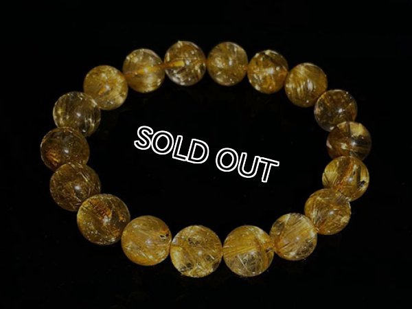 침수정 원석팔찌,