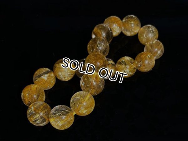 침수정 원석팔찌,