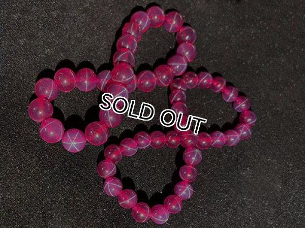 Photo2: 모이산나이트 스타 루비(Ruby) 6mm라운드  팔찌 , 5a품질,   (2)