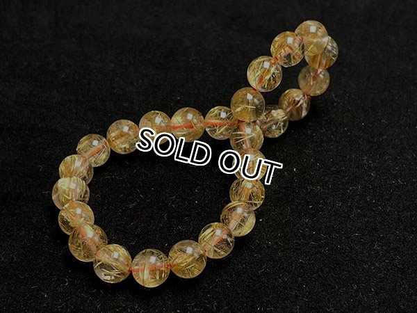 금침수정 팔찌,