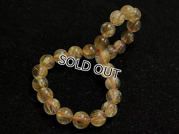 금침수정 팔찌,