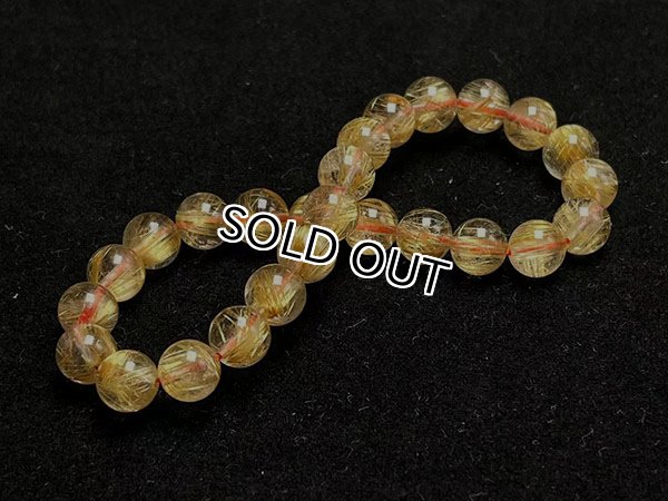 금침수정 팔찌,