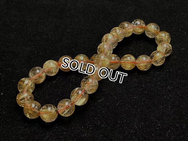 금침수정 팔찌,