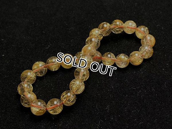 금침수정 팔찌,