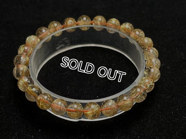 금침수정 팔찌,