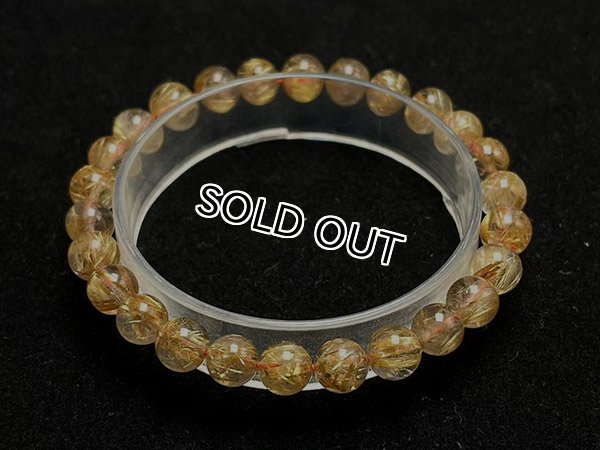 Photo1: 침수정 (골드) 비즈7.35mm 3a++품질【1점】 (1)