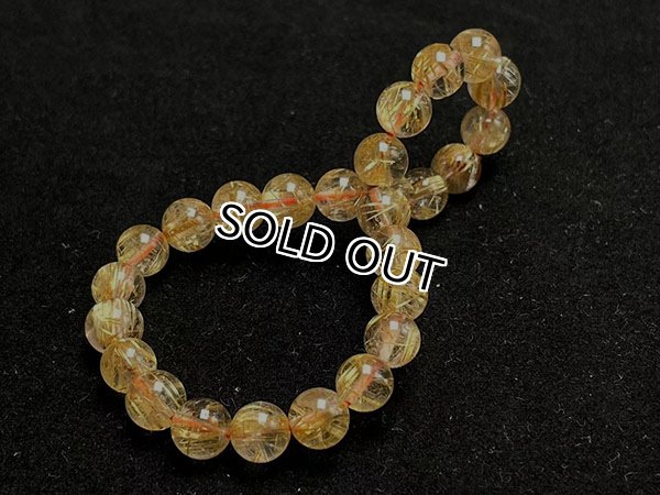 금침수정 팔찌,