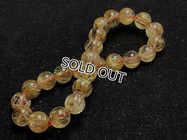 금침수정 팔찌,