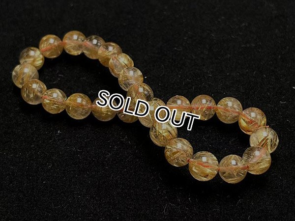 Photo2: 침수정 (골드) 비즈7.35mm 3a++품질【1점】 (2)