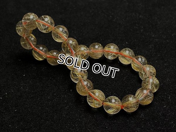 금침수정 팔찌,