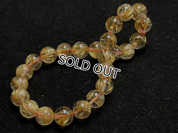 금침수정 팔찌,