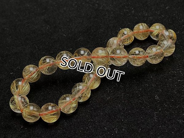 금침수정 팔찌,