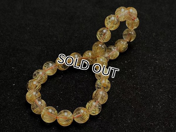 금침수정 팔찌,