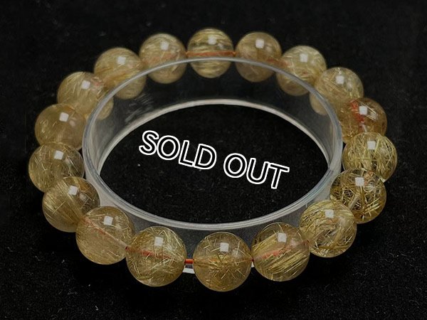 Photo2: 침수정 (골드) 비즈11.3mm 3a++품질【1점】 (2)