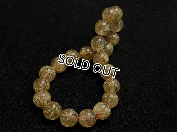 루틸쿼츠 원석팔찌,