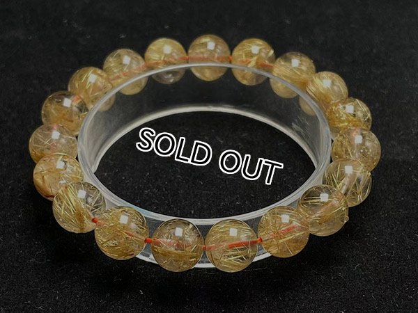 금침수정 팔찌,