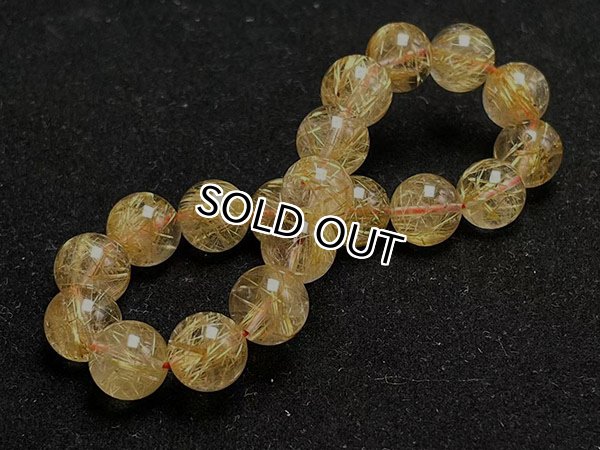 금침수정 팔찌,