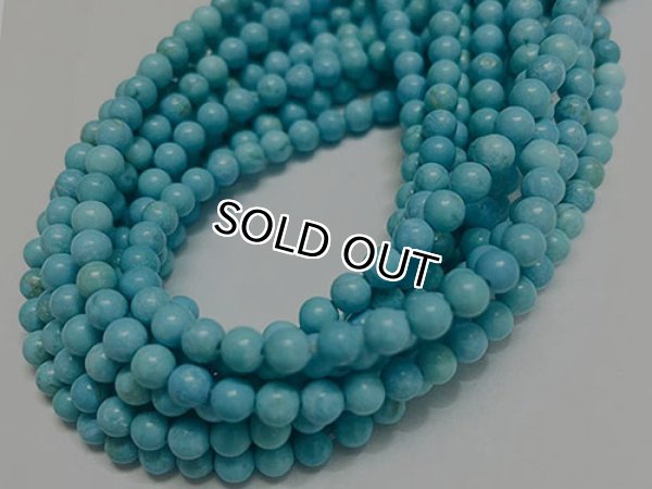 타코이즈 원석비즈,