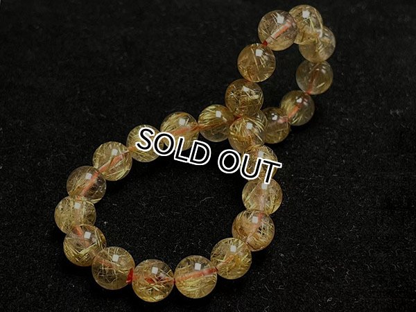 Photo3: 침수정 (골드) 비즈8mm 3a++품질【1점】 (3)