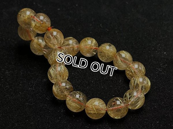 금침수정 팔찌,