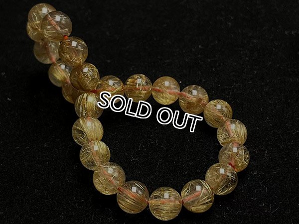 Photo4: 침수정 (골드) 비즈8mm 3a++품질【1점】 (4)