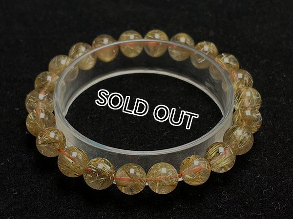 루틸쿼츠 원석팔찌,