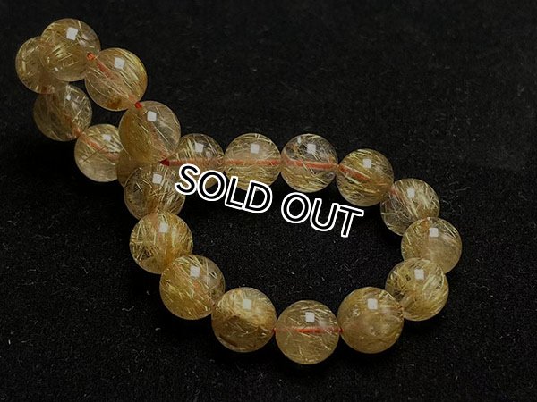 금침수정 팔찌,