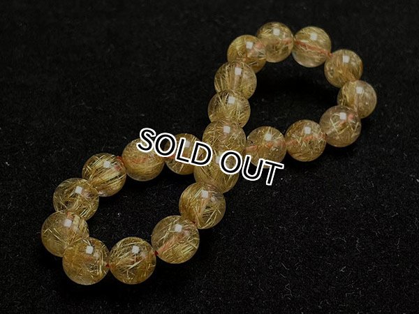 루틸쿼츠 원석팔찌,