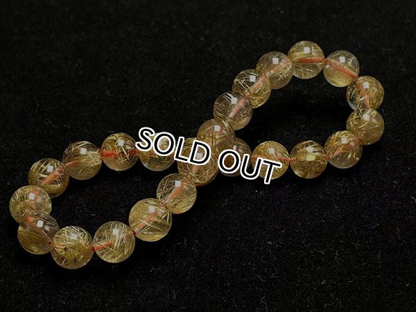 Photo2: 침수정 (골드) 비즈8mm 3a++품질【1점】 (2)