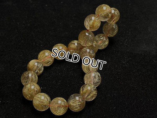 금침수정 팔찌,