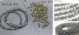 Review49 - submitted image1